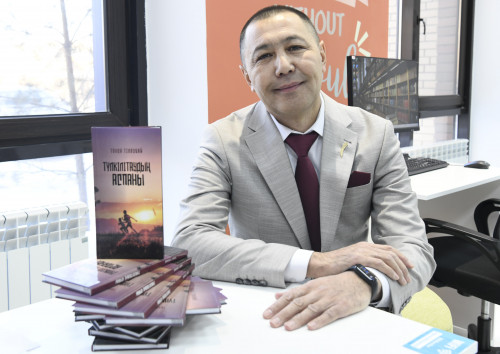 Жаңа кітап оқырманға жол тартты