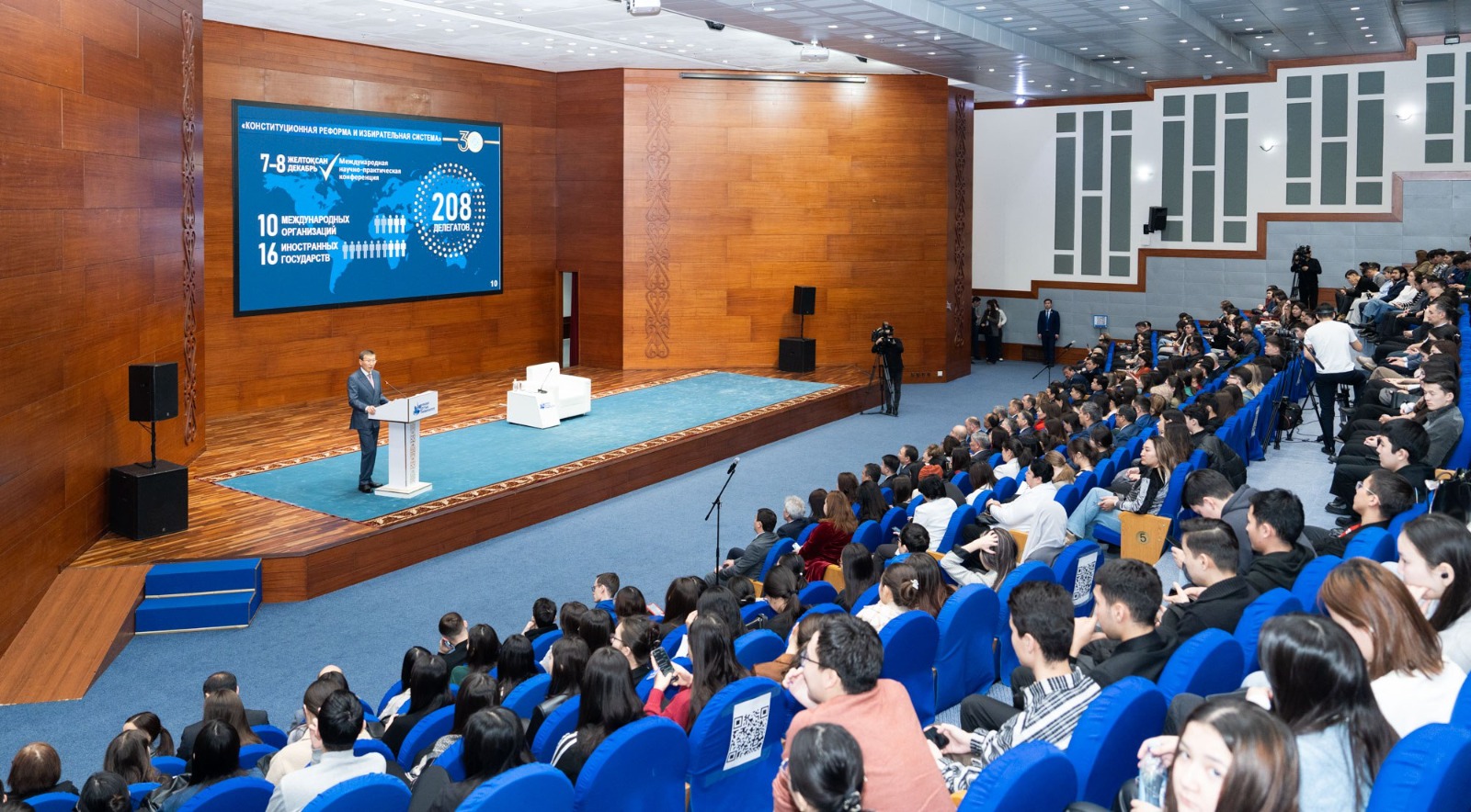 Жас сайлаушылар мол мағлұматқа қанықты