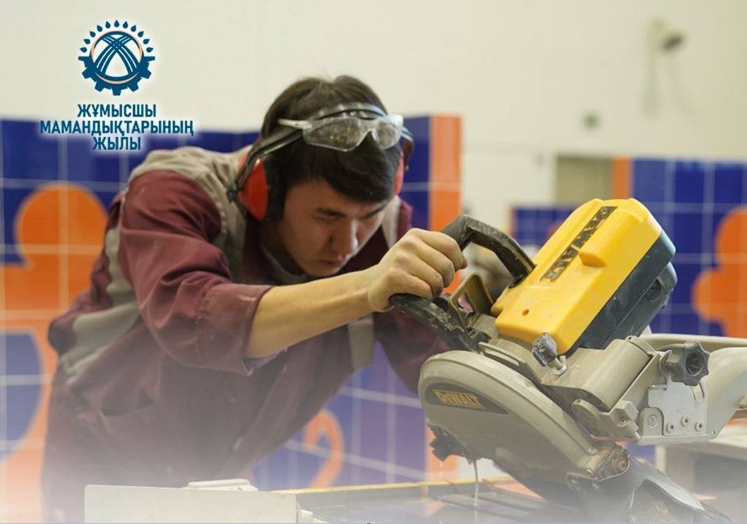 Колледждер сұранысқа ие мамандықтарға тегін оқытады