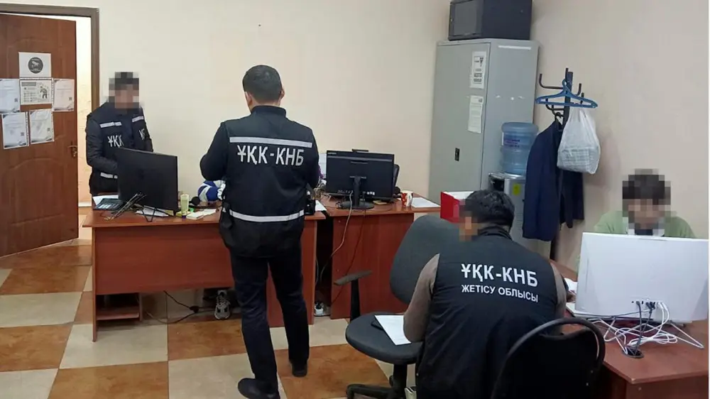 «Damumed»-ке рұқсатсыз қол жеткізген екі тұрғын ұсталды