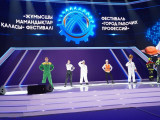«Жұмысшы мамандықтар қаласы» фестивалі ашылды