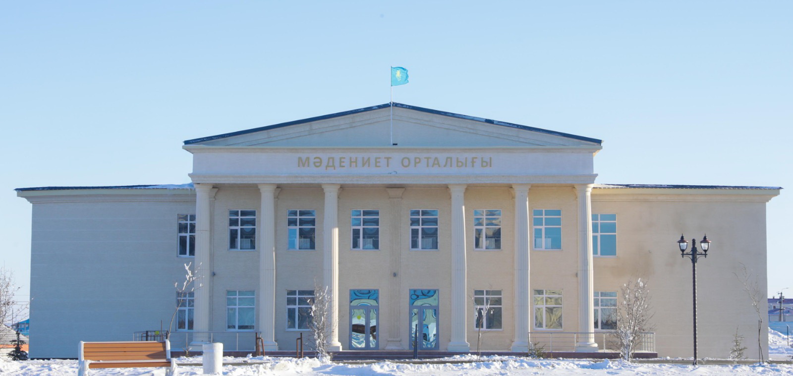 ERG әлеуметтік жобаларға басымдық береді