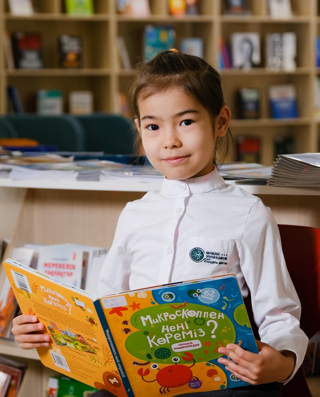 Алты Нобель лауреатынан хат алған қыз