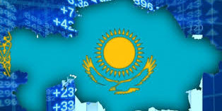 Қазақстанның халықаралық резервтері 47 миллиард доллардан асты