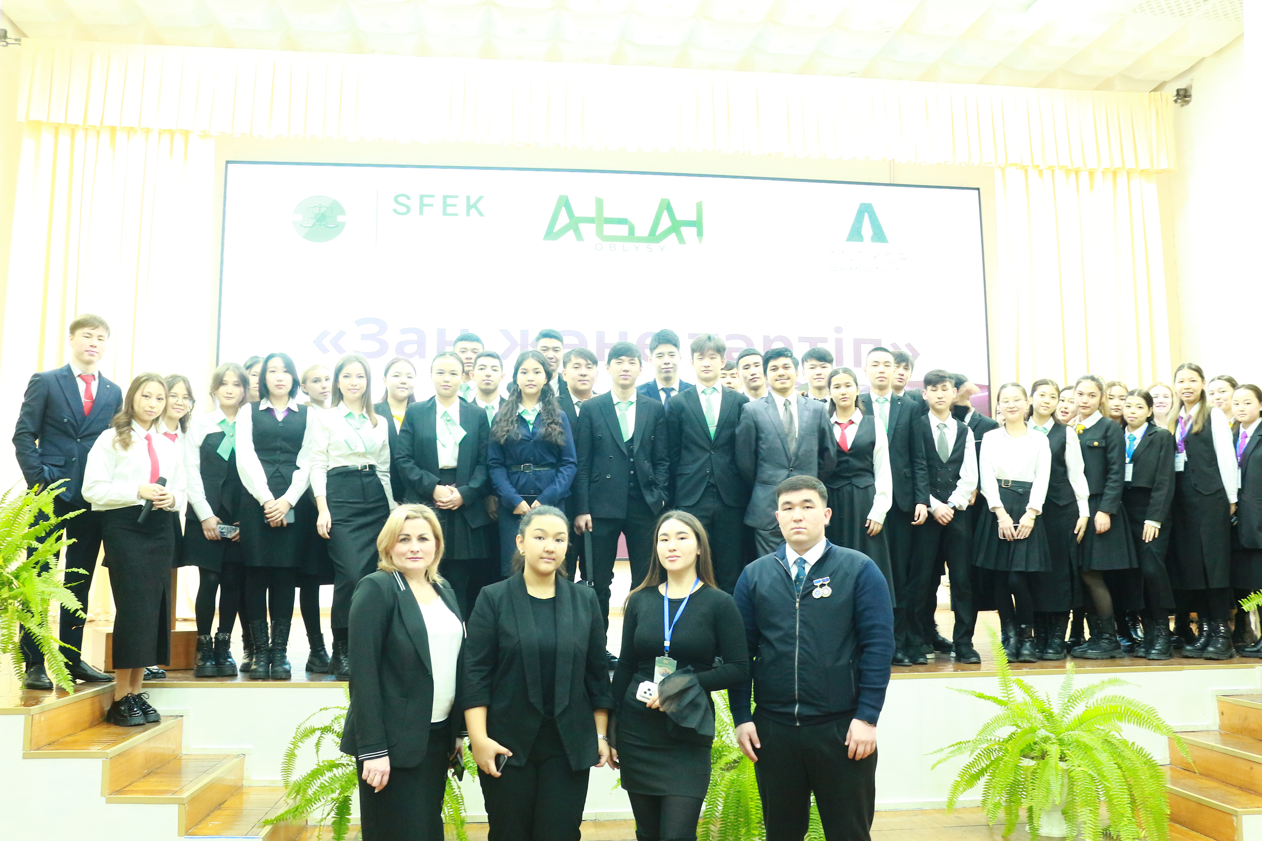 Абай облысында жемқорлыққа қарсы жастармен кездесу өтті