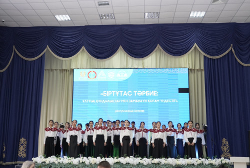 Астанада ұлттық құндылықтарды ұлықтаған семинар өтті