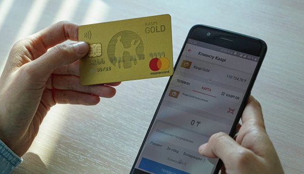 Ақшаны қате аударған жағдайда не істеу керек?