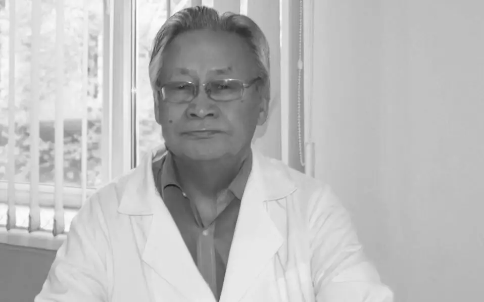 Аңызға айналған тұлға