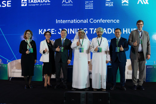 Елімізде токенизацияланған құралдар жобасы іске қосылады - Мария Хаджиева