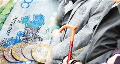 Қазақстанда зейнетақы мен жалақы  мөлшері өседі