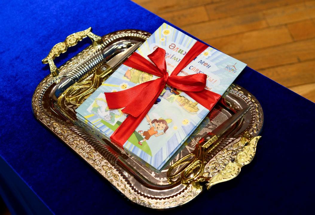 Тарихи комикс таныстырылды