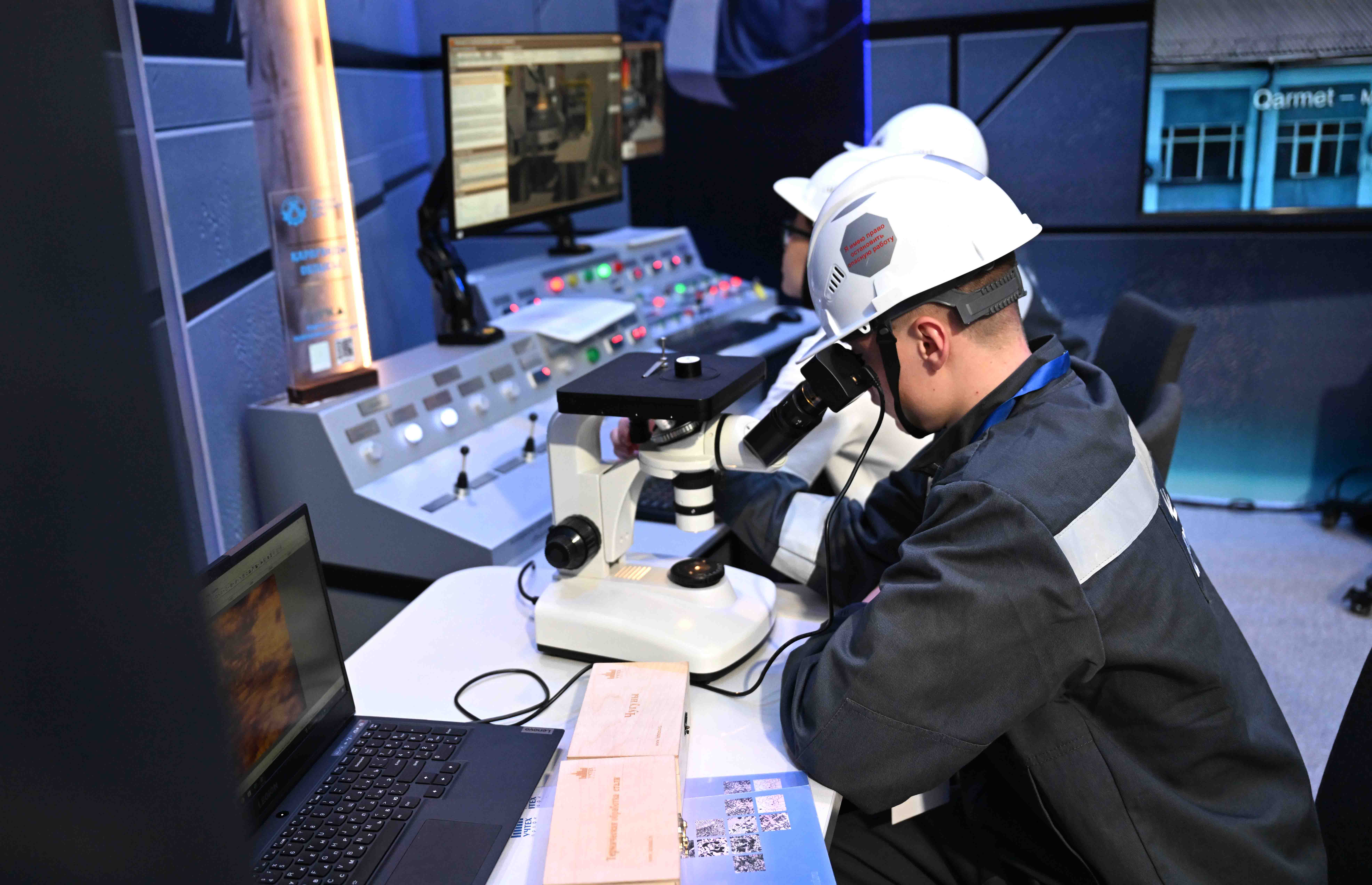 Жұмысшылар қаласындағы бір күн