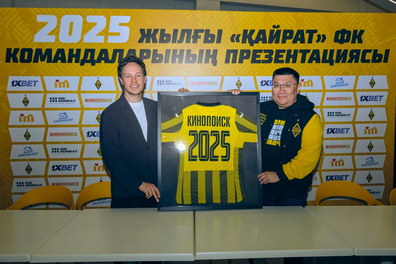 Футболдан ҚР чемпионатының матчтары стримингтік платформада көрсетіледі