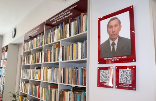 AlmaU-да көрнекті фольклортанушының кітапханасы ашылды