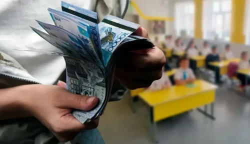Мектептерге бөлінген 62,4 млрд теңге тиімсіз жоспарланған