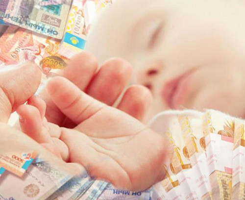 Биыл 170,8 мың анаға мемлекеттен жәрдемақы берілген