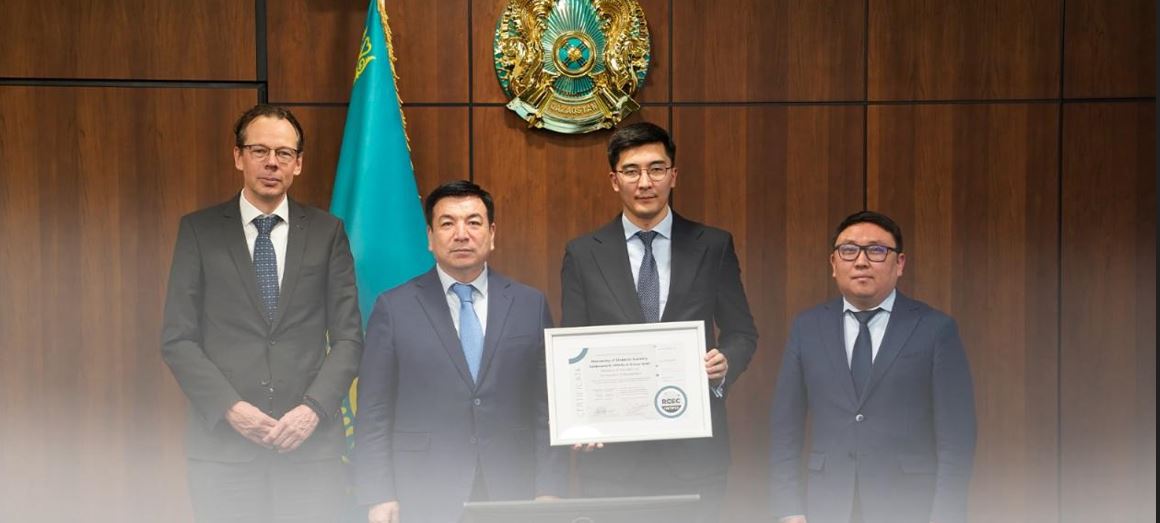 Қазақстанның білім сапасы халықаралық аккредиттациядан өтті