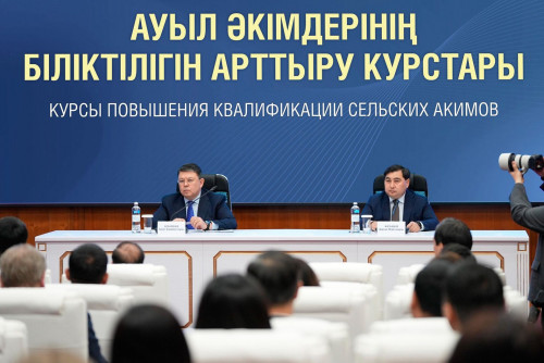 Үздіксіз білім дамудың кепілі - әкімдердің  біліктілігін арттыру басталды