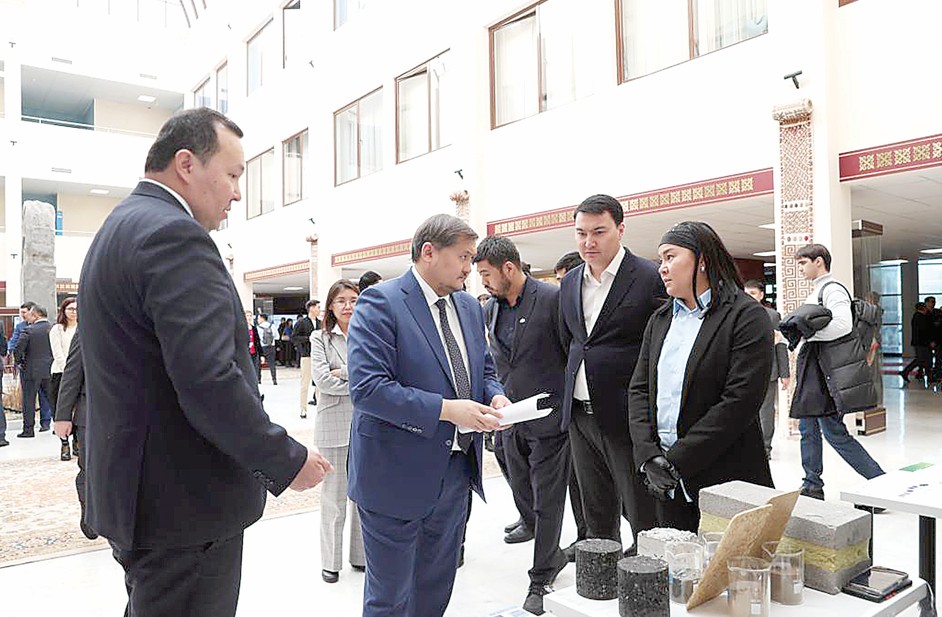 Мүмкіндіктер межеленген мәжіліс