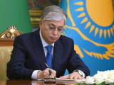 Тоқаев лауазымды адамдардың протоколдық сатысын бекітті