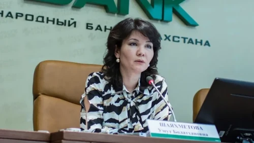 Сұр экономикаға назар аудару керек - Үміт Шаяхметова