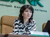 Сұр экономикаға назар аудару керек - Үміт Шаяхметова
