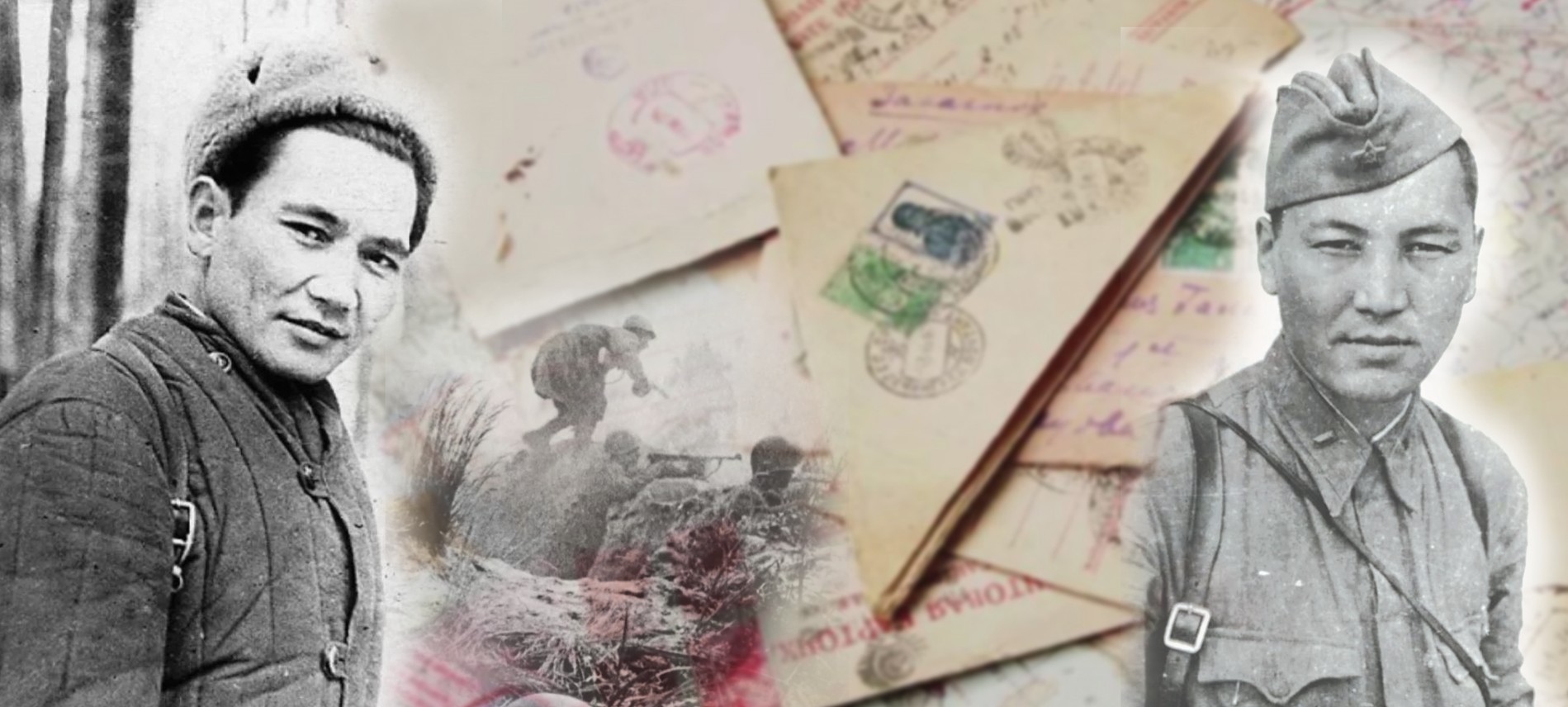 Бауыржан мен Мәлік  жазысқан хаттар