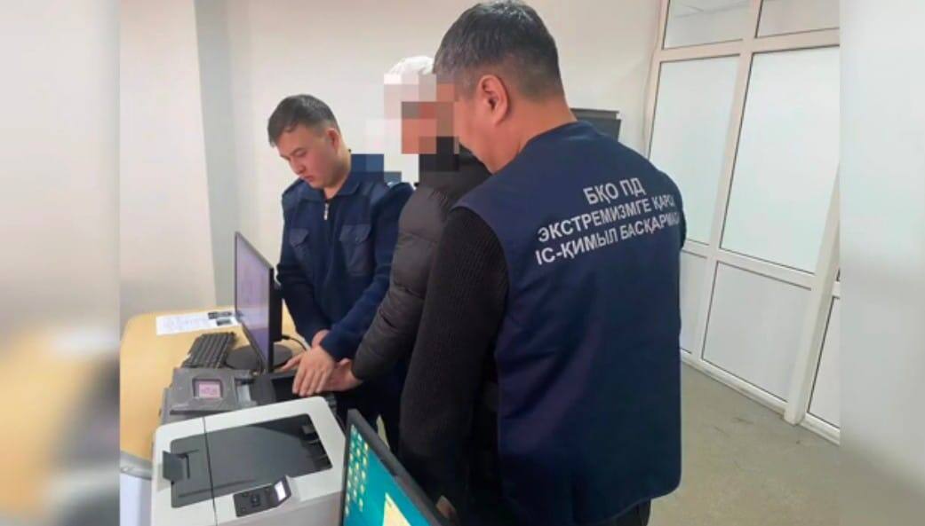 БҚО-да алаяқ таныстарын 78 млн теңгеге сан соқтырған