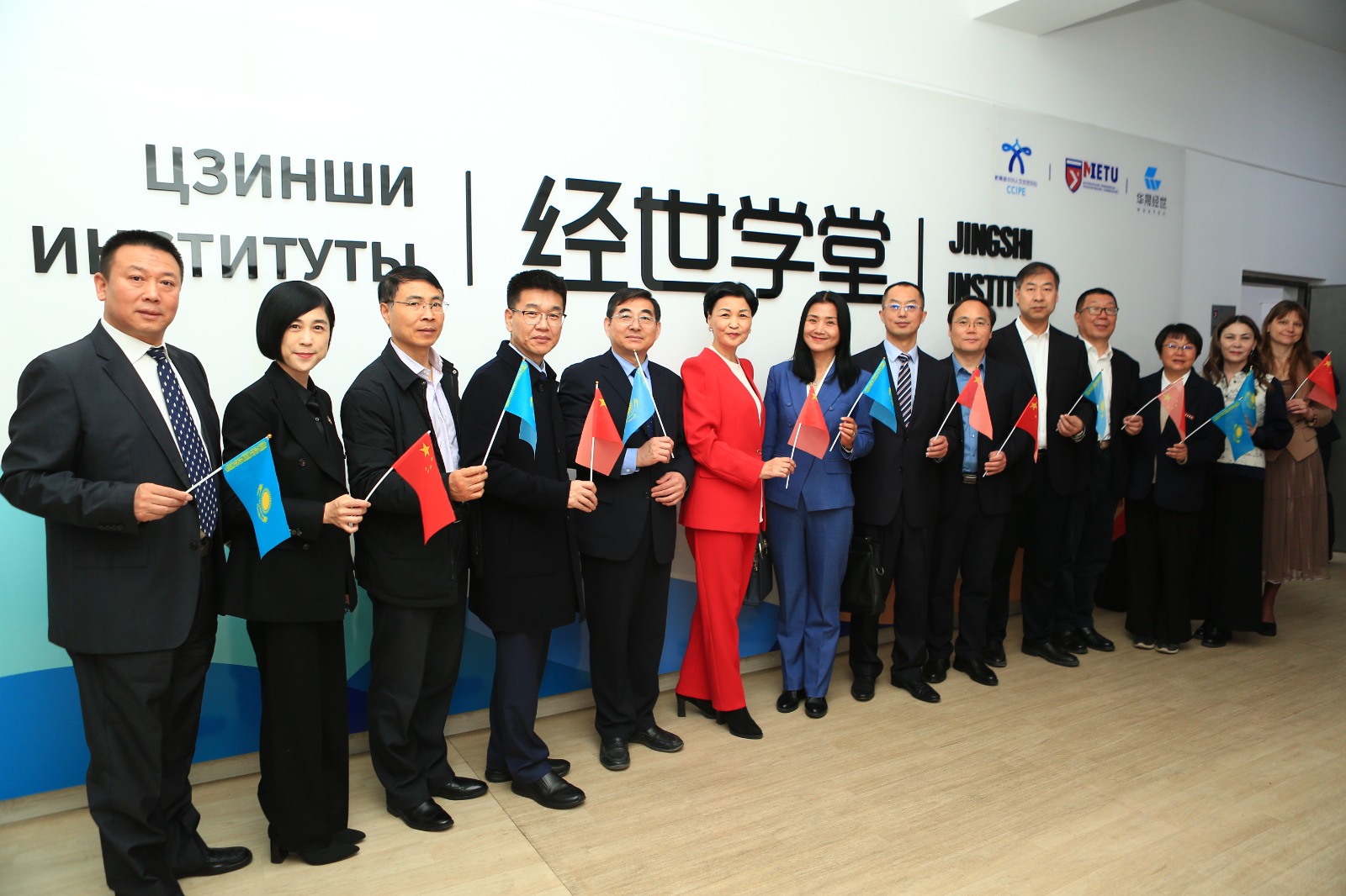 меморандум