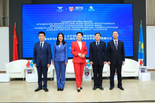 Қазақстанда қытайлық Цзинши институты ашылды