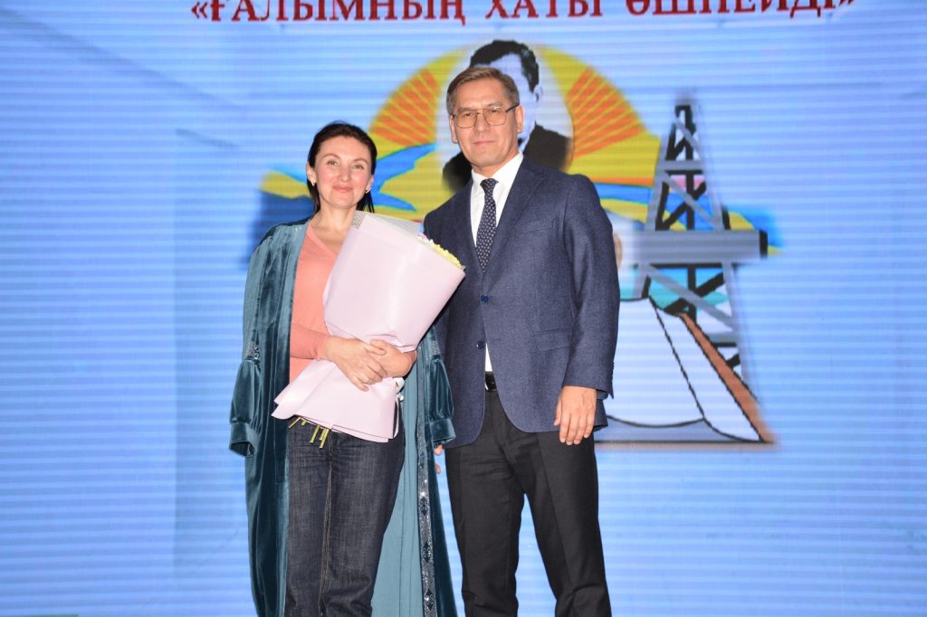 Академиктің аты ардақталды