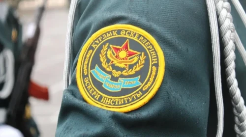 Әскери оқу орындарына өтінішті онлайн  беруге болады