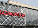 «Қазақфильм» жерді сатуға қатысты мәлімдемеге пікір білдірді