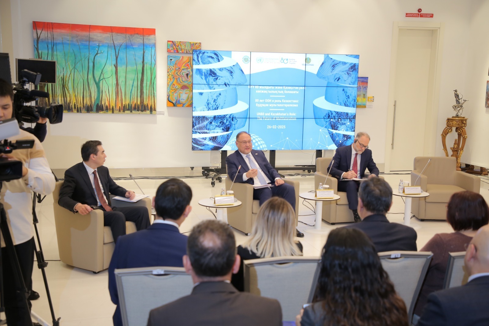 Халықаралық ынтымақтастықты дамыту кезеңі