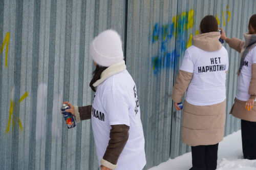 Қостанайлық еріктілер 120 есірткі жарнамасын жойды