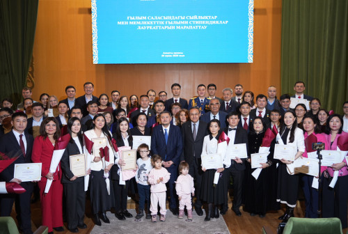 Ғалымдар марапатталды