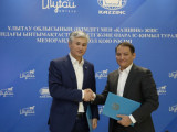 Меморандумға қол қойды