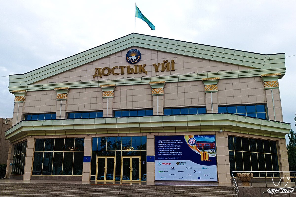 Отаншылдың ордасы биік