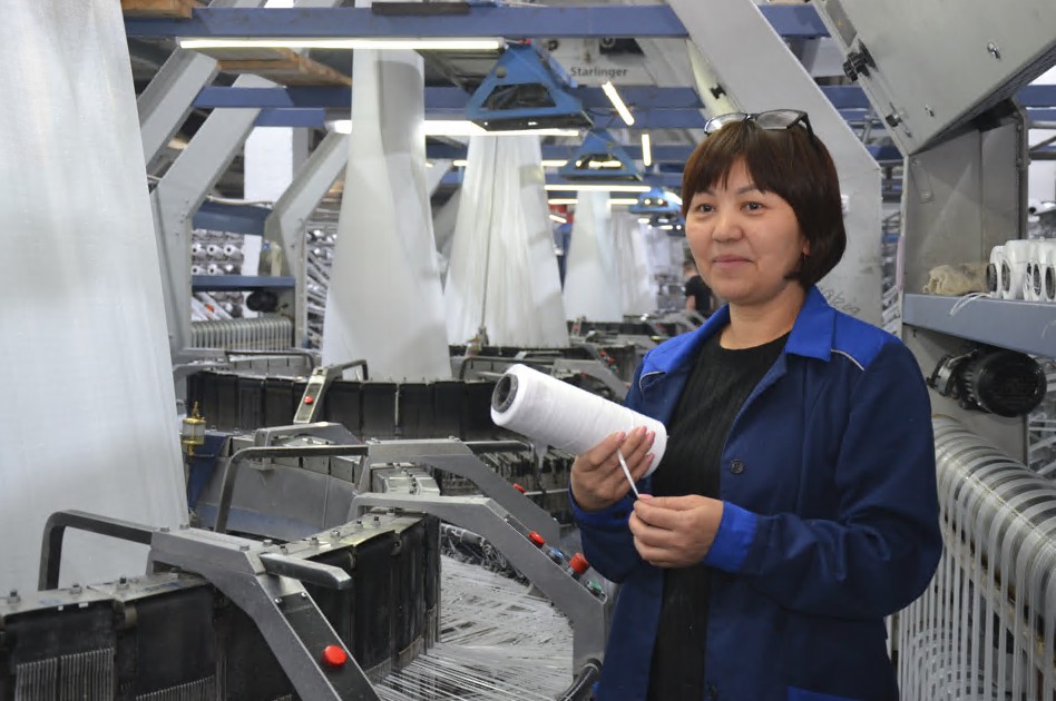 Қаптама өндірісінің көшбасшысы