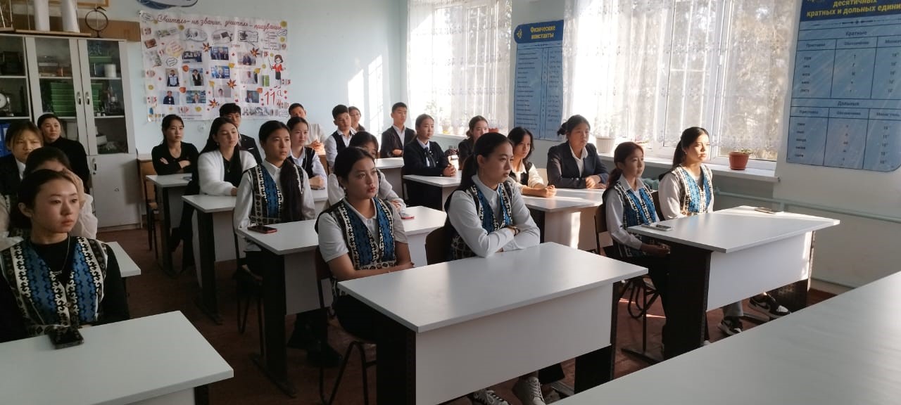 Абай тіліне құрметі бөлек