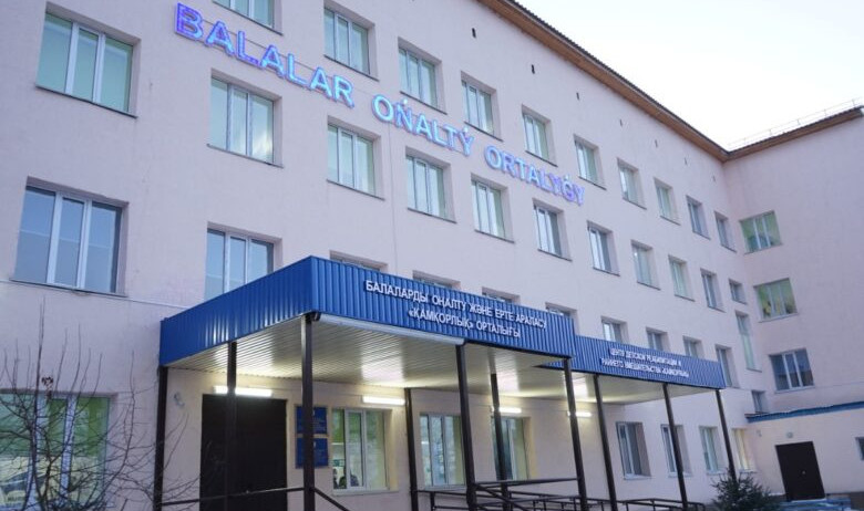 Оңалту орталығының оңтайлы қызметі