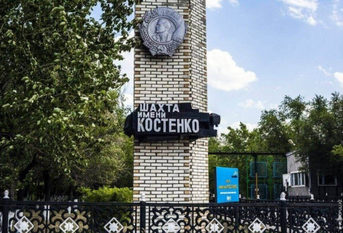 Костенко шахтасындағы апатқа қатысты сот тыңдауы басталды