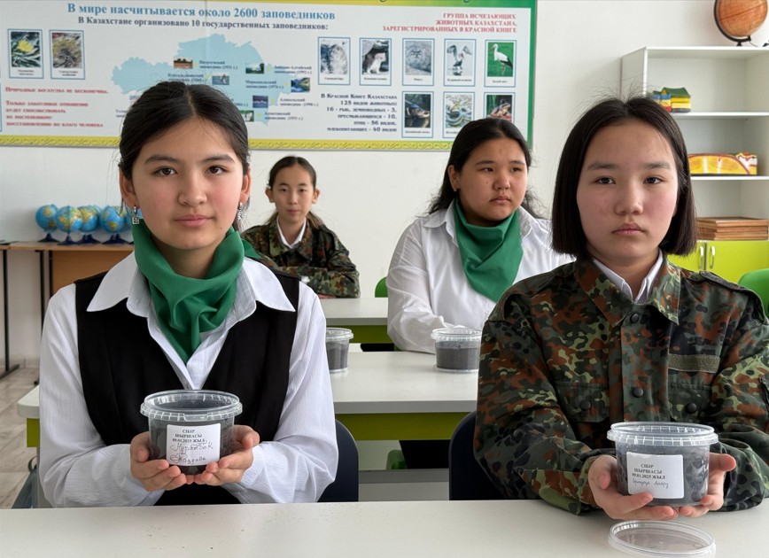 Қоршаған ортаның жас қамқоршылары