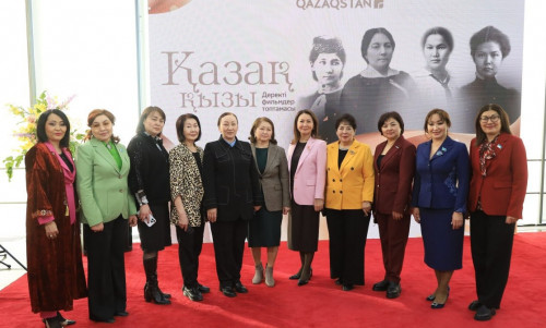Құнды деректерді сөйлеткен «Қазақ қызы»