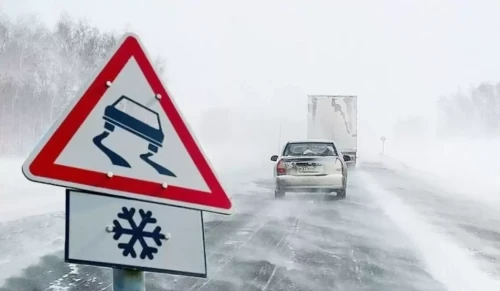 Жамбыл облысында жол жабылды