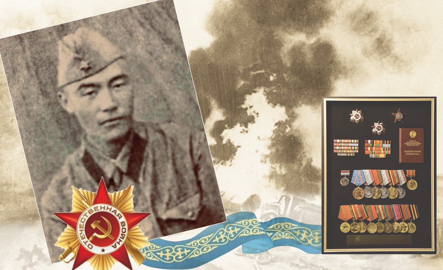 Керчті қорғаған қаһарман