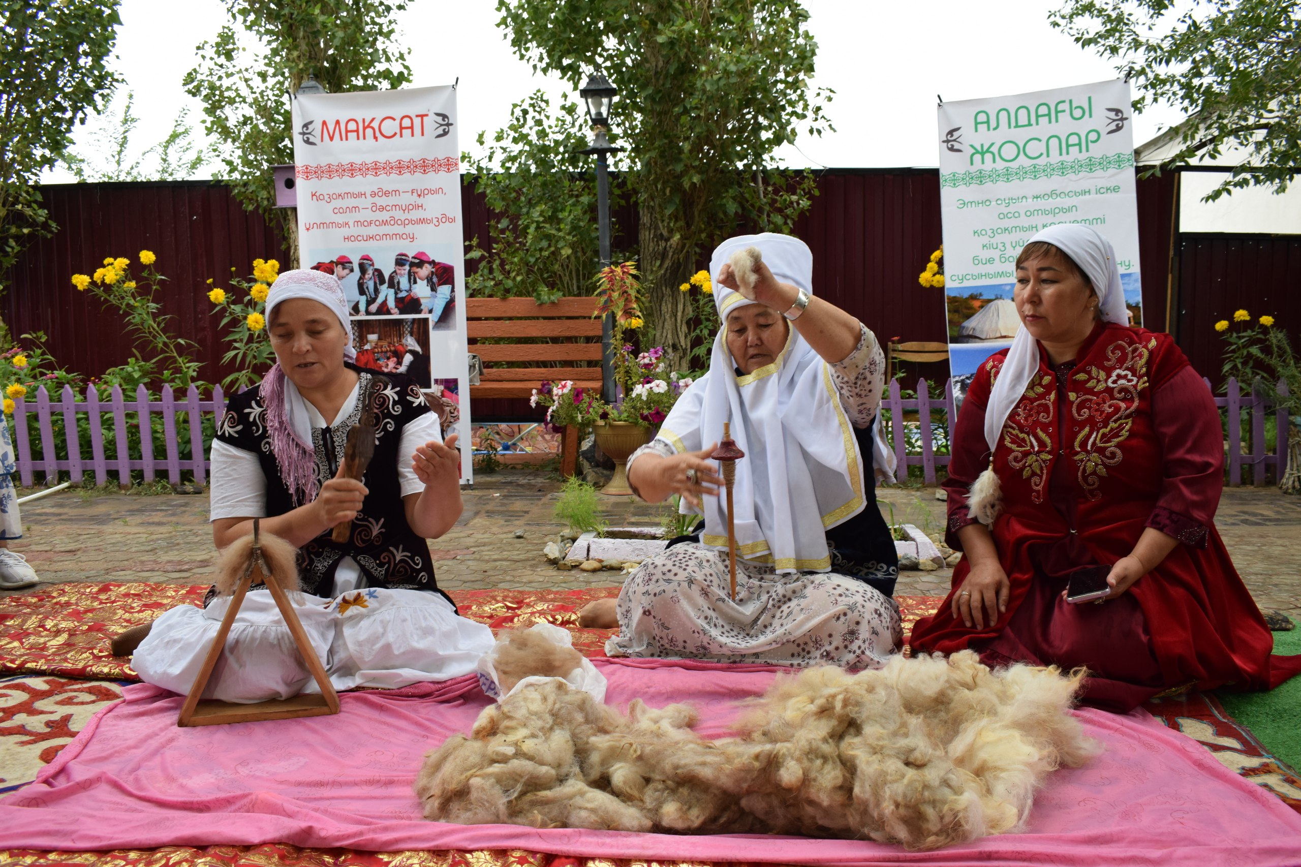 Ұлағат мектебі