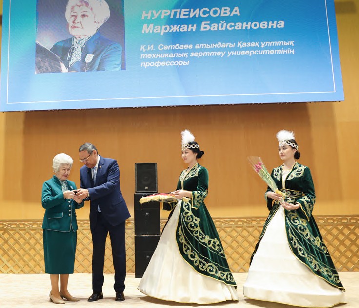 Лайықты марапат