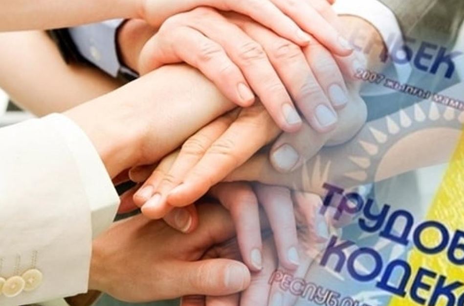 Жыл басталғалы 7,2 мыңнан астам жұмыскердің құқығы қорғалған