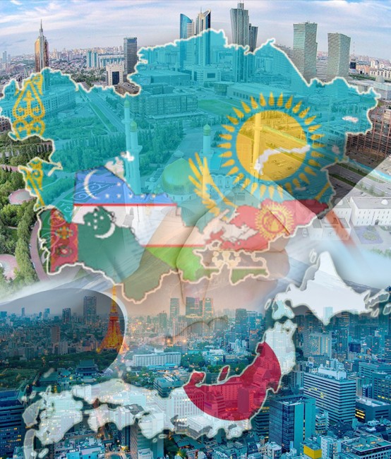 Орталық Азия – Жапония: байланысты нығайтатын қадамдар